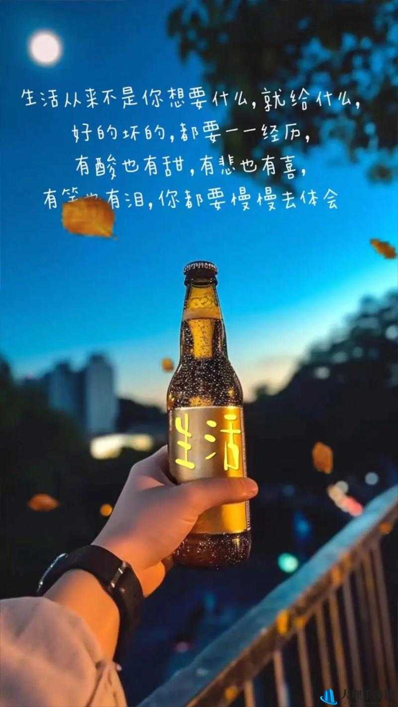 舍友发现我是双之后爱上你：一段不寻常的情感悄然开启